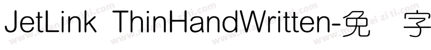 JetLink ThinHandWritten字体转换